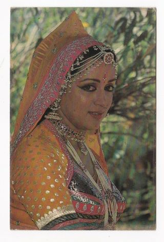 Hema Malini Bollywood Postcard (bobby 205)