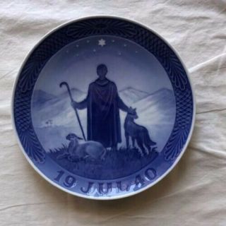 1940 Royal Copenhagen Christmas Plate - The Good Shepherd