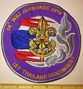 Thailand 1st Contingent Silver Badge Patch 2 2019 24th World Boy Scout Jamboree