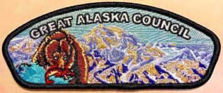 Bsa Great Alaska Council Ak Or Oa Nanuk Lodge 355 523 549 Patch Bear W/ Fish Csp