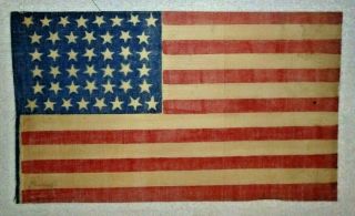 Rare 44 Star Hour Glass Pattern Tumbling Star Flag 1891 8 " X 13.  5 " Awesome Flag
