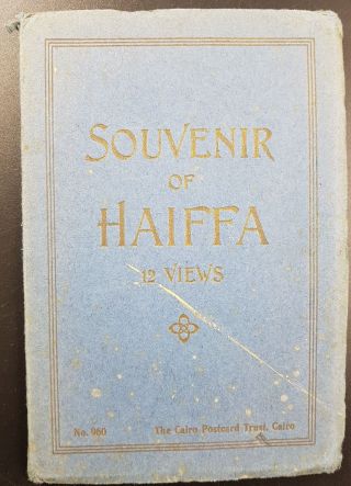 Israel; Haifa,  Souvenir Of Haiffa Ppc Booklet,  12 Views,  Palestine,  Judaica