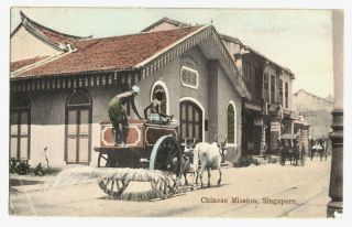 Straights Settlements 1912 Postcard To America Chinese Mission Singapore