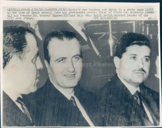 1966 Photo Wirephoto Dr Nureddin Atassi Chief Damascus Syria Youssef Zayyen 6x8