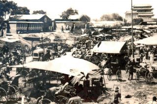 China Chinese Market Place In Beijing Streetscenes - 2 X Orig 1900/1905