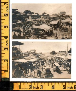 China chinese market place in Beijing streetscenes - 2 x orig 1900/1905 3
