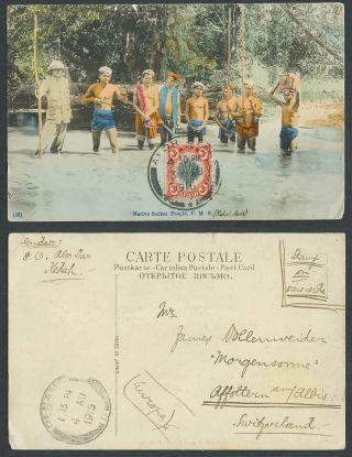 Kedah 3c 1915 Old Postcard Native Sackal People Sakai Fms Federated Malay States