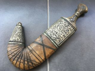 Antique Islamic Yemen Jambiya Khanjar Curved Dagger Knife with Scabbard 2