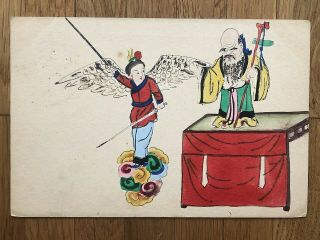 China Old Postcard Hand Painted Chinese Child Old Man Honan To Liege