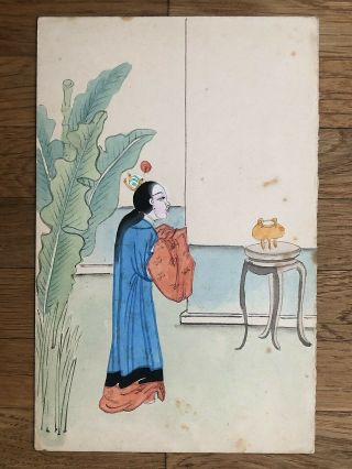 China Old Postcard Hand Painted Chinese Imperial Post Chinese High Class Man