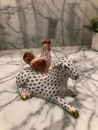 Herend Resting Sheep W/ Rooster - Chocolate With Rust Fishnet - Retail $645