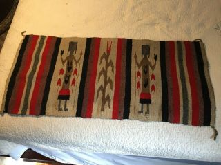 Vintage Rare Navajo Blanket
