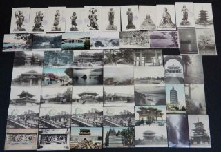 50 Early 1900’s China/japan Postcards - Color & Photo