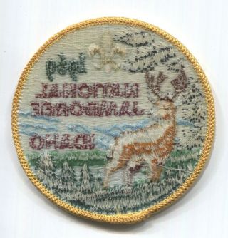 BSA National Jamboree 1969 scout patch badge - - Idaho - 2