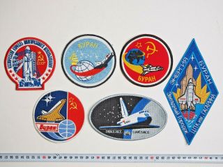Soviet Space Shuttle Buran Program Patch Set Astronaut Suit Extra Rare