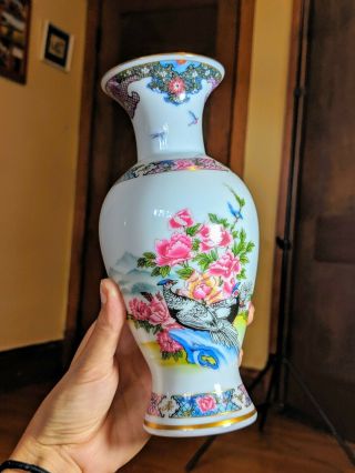 The Martha Washington Lenox Fine Porcelain Floral & Birds 7 3/4 " Gold Rim Vase