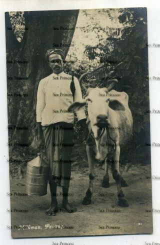 Malaya Milkman Penang 1910s - 20s Postcard By Pritchard London George Town