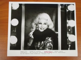 Vtg Glossy Press Photo Actress Ginger Rogers,  Kitty Foyle,  Shall We Dance 21