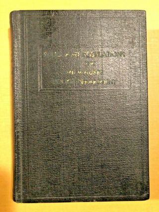Vintage City Of Milwaukee Police Department Rules And Regulations 1932,  1252