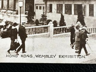 1925 CHINA HONG KONG DISPLAY AT BRITISH EMPIRE WEMBLEY EXHIBITION POSTCARD 香港展览 2
