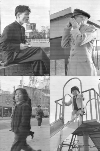 Vintage 35mm Film Negative / Japanese / Misc.  Snapshots / 35 Images / Dated 1955 3