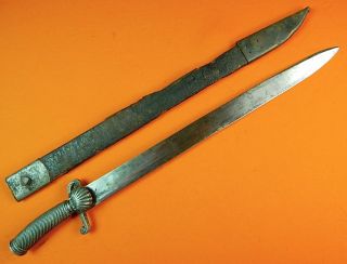 Antique German Germany 19 Century Klumpp Hunting Short Sword W/ Scabbard