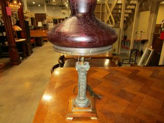 Antique Signed E Miller Lamp Base With New/old Stock Shade