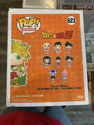 BROLY 6 INCH GALACTIC TOYS EXCLUSIVE CHASE RARE 2