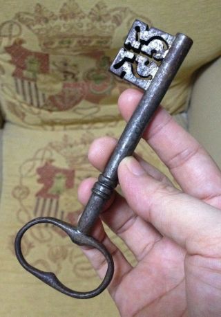 Antique Old French Lock Key 18 - 19 Century / Clef Ancienne 13.  3cm