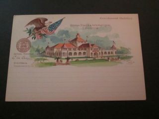 Exposition Postcard,  Cotton Expo