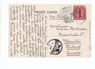 OLD Postcard China Shanghai Chinese Barber 1913 to Finland 2