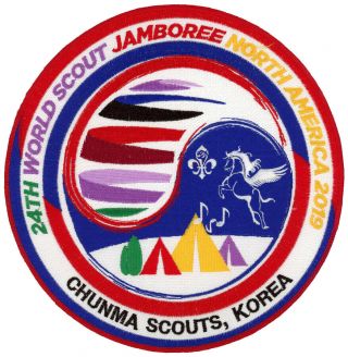 24th World Scout Jamboree 2019 Korea Contingent Jacket Back Patch Badge Wsj Sbr