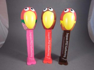 Pez Japanese Gathering Set Of 3 - Rare - Convention - Limited - Front/back Print