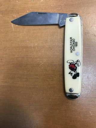 Vintage Mickey Mouse Disney 1933 Chicago World Single Blade Pocket Knife