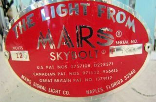 RARE 120 VOLT VINTAGE THE LIGHT FROM MARS SKYBOLT REVOLVING BLUE LIGHT NOT 12V 4