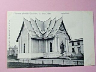 29.  Siam Building,  1904 St Louis World 