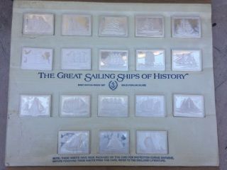 1,  618 Grams.  925 Sterling Silver Bars (18) Great Sailing Ships