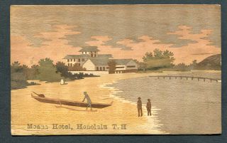 Hawaii,  Pmc,  Moana Hotel,  Painted On Wood,  Cp,  Un,