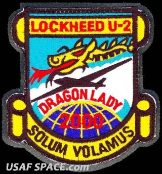 Usaf 5th Reconnaissance Sq.  U - 2 - 2000 Hours - Dragon Lady - Dod Patch