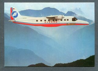 Aviation,  Formosa Airlines,  Airline Issue,  Dornier 228 - 200,  Cp,  Un