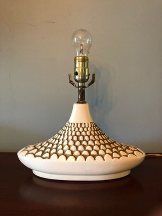 Vintage Mid Century Modern White & Gold Table Lamp - - 12” W X 4” D