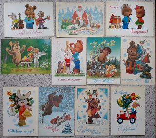 58 Soviet Postcards By Artist Zarubin For Alina P
