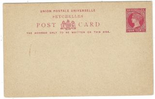 Seychelles - 1890 4c Postal Stationery Postcard