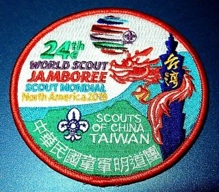 24th 2019 World Scout Jamboree Official Wsj Taiwan Contingent Badge Patch