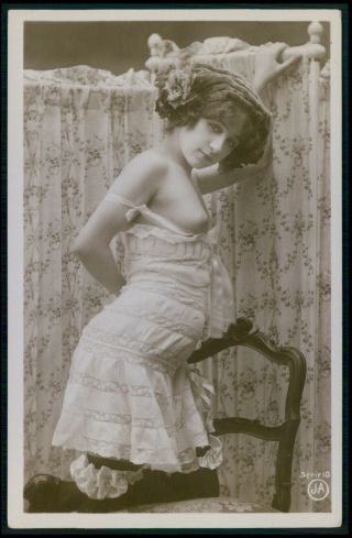 French Nude Woman Lingerie Hat & Screen C1910 - 1920s Photo Postcard