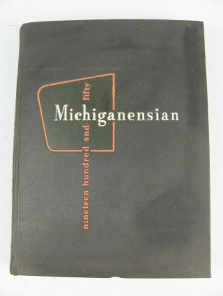 University Of Michigan 1950 Yearbook The Michiganensian Vintage U Of M Ann Arbor