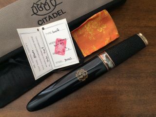 Citadel Susume Bati big knife Japanese style dagger hamon line 7