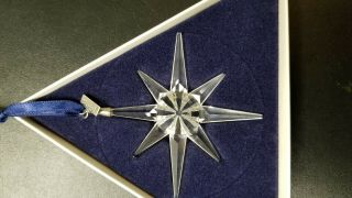 Swarovski Crystal 1995 Star Snowflake Ornament