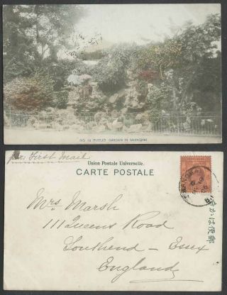 China British Po Shanghai Hk Ke7 4c.  1906 Old Hand Tinted Postcard Public Garden