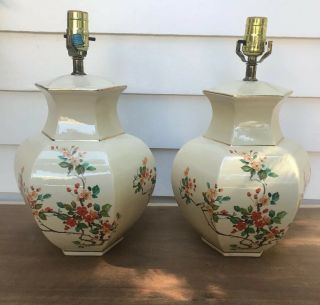 Pair Vtg Hyalyn Ceramic Ginger Jar Oriental Asian Table Lamps Cherry Blossom